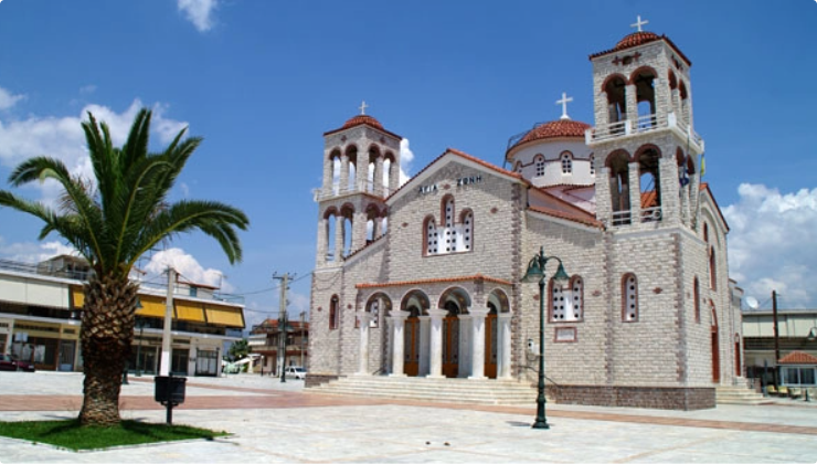 nafplio